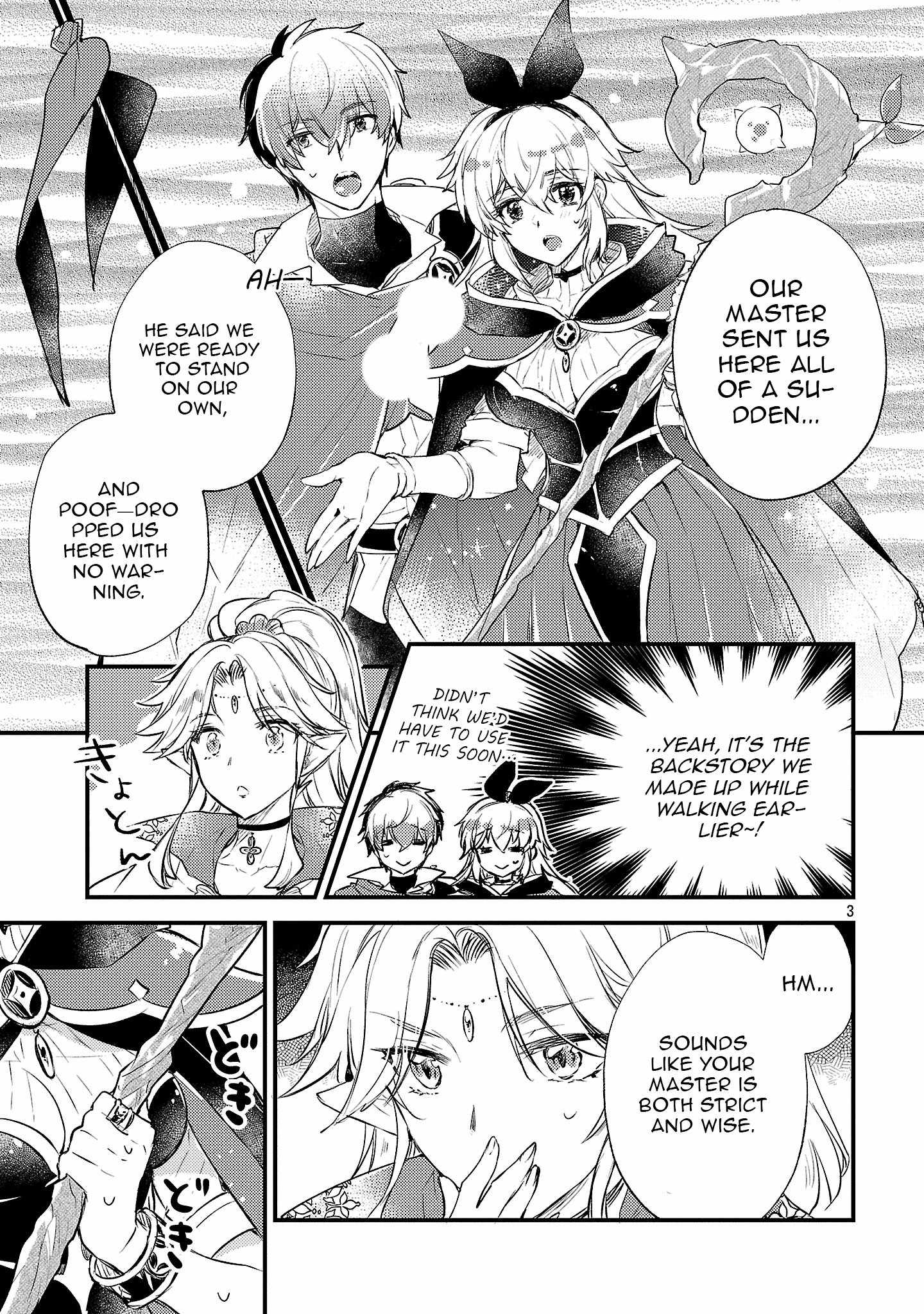 Isekai Cheat Warrior AND Wizard Chapter 3.2 3